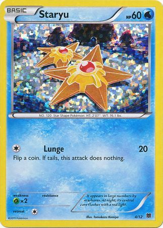 Staryu (4/12) [McDonald's Promos: 2015 Collection] | Exor Games Bridgewater