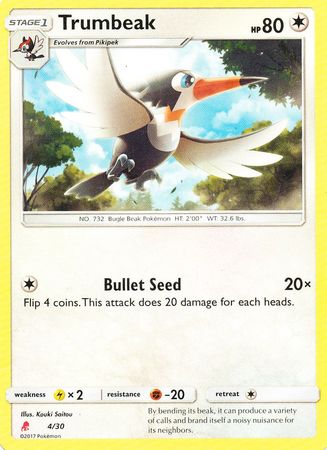 Trumbeak (4/30) [Sun & Moon: Trainer Kit - Lycanroc] | Exor Games Bridgewater