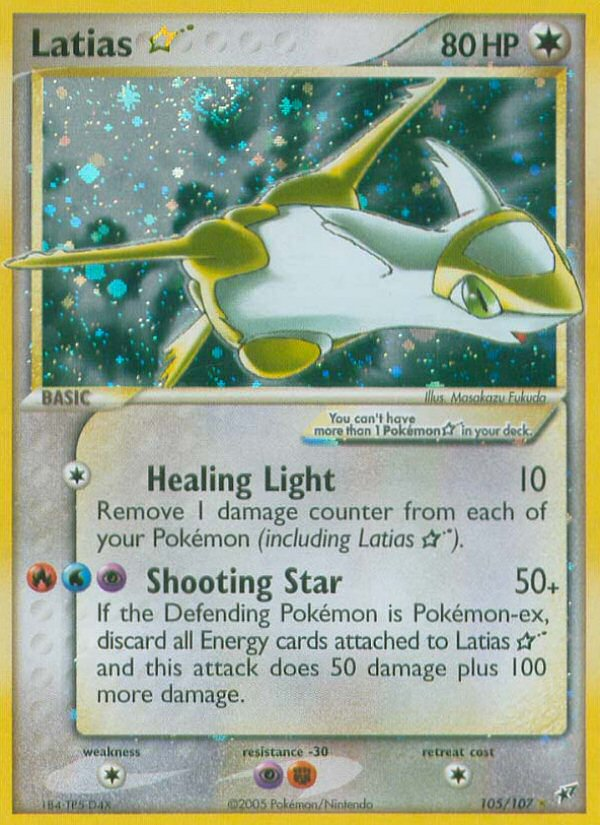 Latias Star (105/107) [EX: Deoxys] | Exor Games Bridgewater