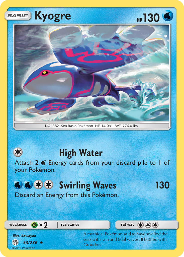 Kyogre (53/236) [Sun & Moon: Cosmic Eclipse] | Exor Games Bridgewater