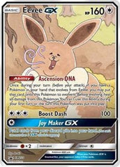 Eevee GX - SM233 [SM Promos] | Exor Games Bridgewater