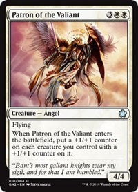 Patron of the Valiant [Magic Game Night 2019] | Exor Games Bridgewater