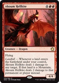 Akoum Hellkite [Magic Game Night 2019] | Exor Games Bridgewater