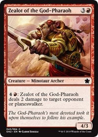 Zealot of the God-Pharaoh [Magic Game Night 2019] | Exor Games Bridgewater