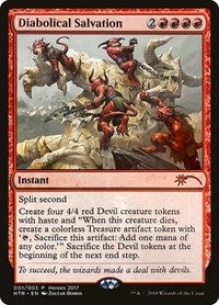 Diabolical Salvation [Unique and Miscellaneous Promos] | Exor Games Bridgewater