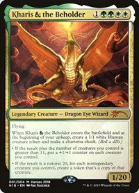 Kharis & The Beholder [Unique and Miscellaneous Promos] | Exor Games Bridgewater