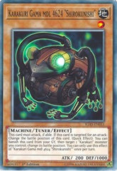Karakuri Gama mdl 4624 "Shirokunishi" [IGAS-EN015] Common | Exor Games Bridgewater