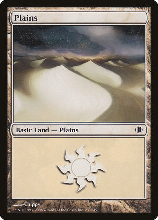 Plains (233) [Shards of Alara] | Exor Games Bridgewater