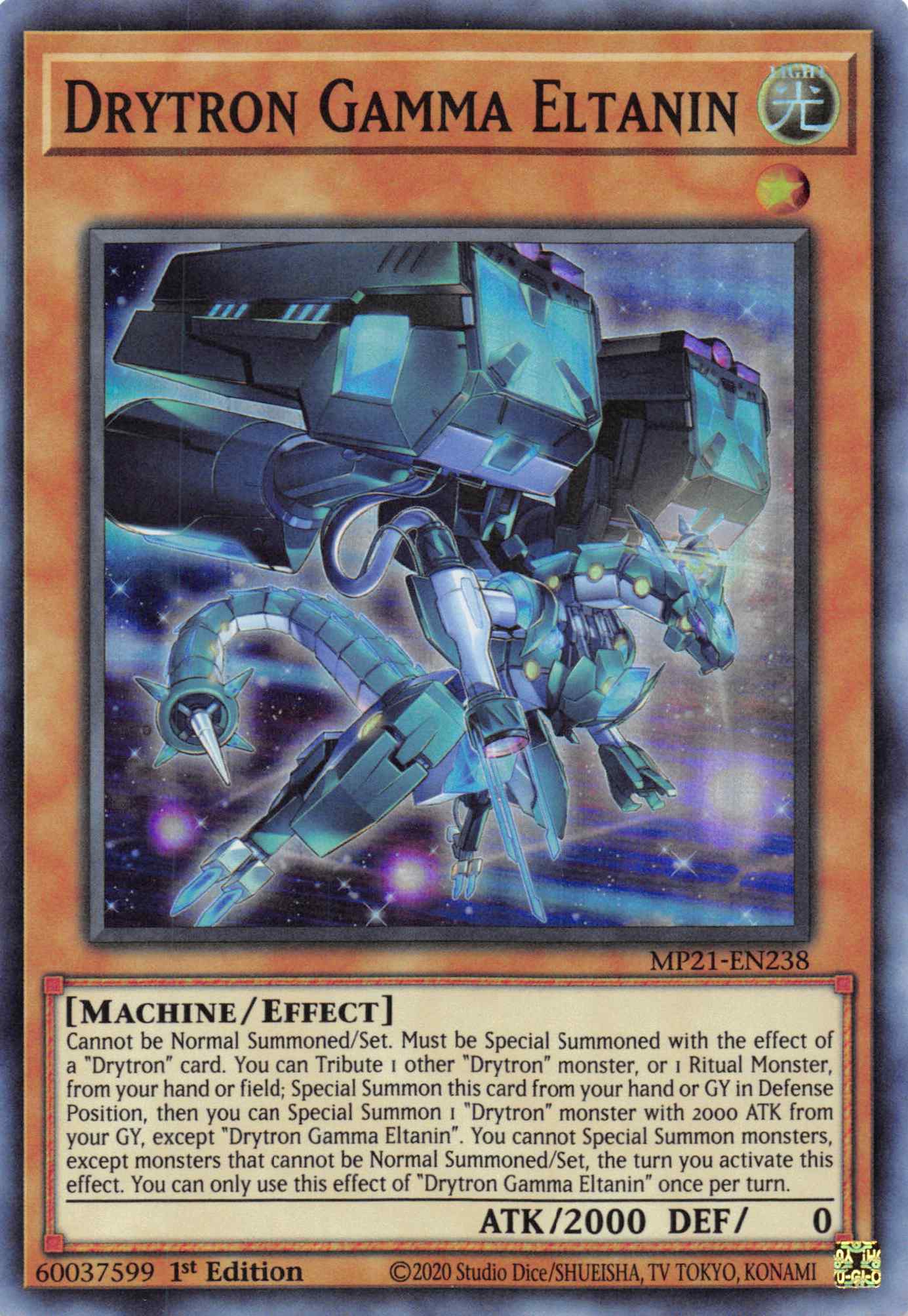 Drytron Gamma Eltanin [MP21-EN238] Super Rare | Exor Games Bridgewater