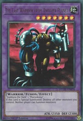 The Last Warrior from Another Planet [DUOV-EN076] Ultra Rare | Exor Games Bridgewater