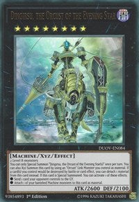 Dingirsu, the Orcust of the Evening Star [DUOV-EN084] Ultra Rare | Exor Games Bridgewater