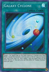 Galaxy Cyclone [SESL-EN044] Super Rare | Exor Games Bridgewater