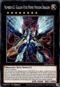 Number 62: Galaxy-Eyes Prime Photon Dragon [LDS2-EN053] Common | Exor Games Bridgewater