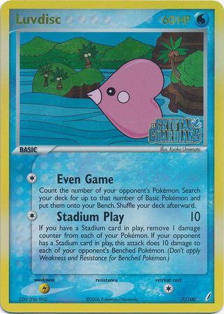 Luvdisc (7/100) (Stamped) [EX: Crystal Guardians] | Exor Games Bridgewater