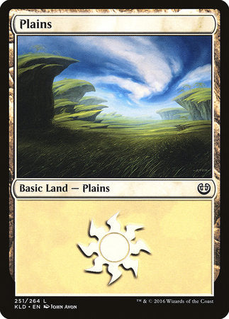 Plains (251) [Kaladesh] | Exor Games Bridgewater