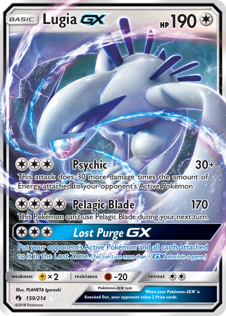 Lugia GX (159/214) [Sun & Moon: Lost Thunder] | Exor Games Bridgewater