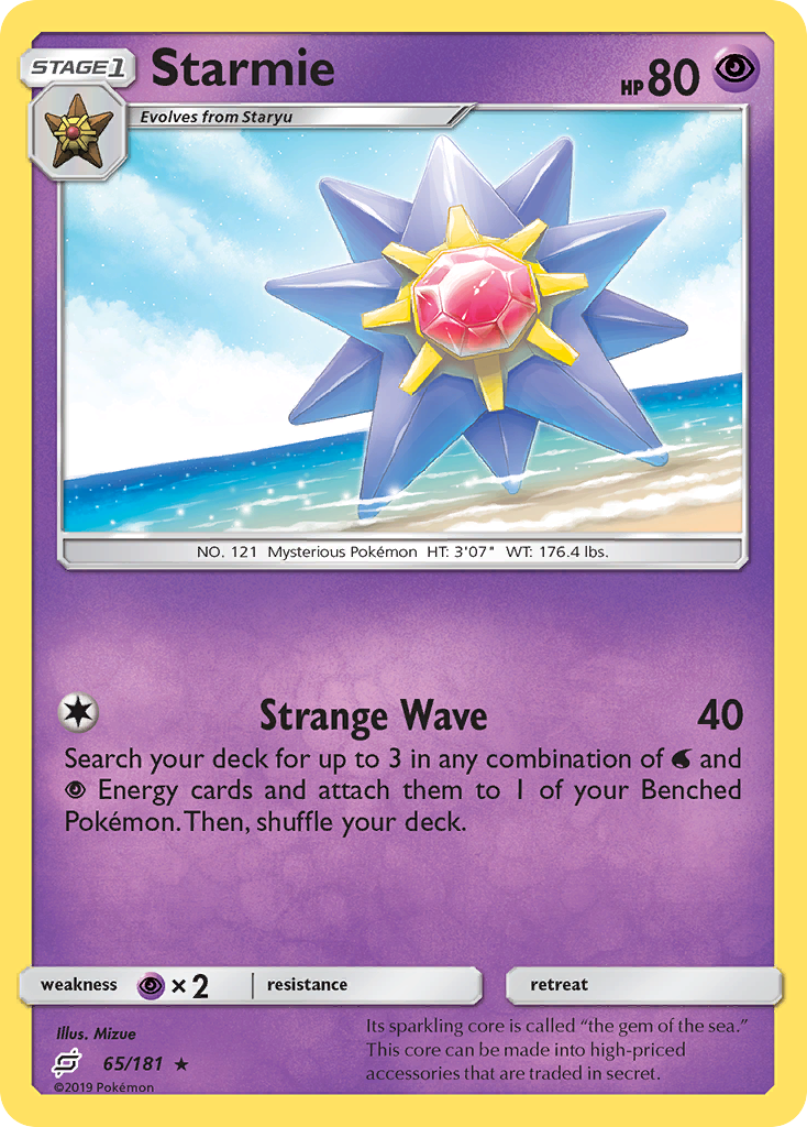 Starmie (65/181) [Sun & Moon: Team Up] | Exor Games Bridgewater