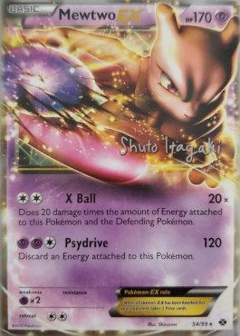 Mewtwo EX (54/99) (Terraki-Mewtwo - Shuto Itagaki) [World Championships 2012] | Exor Games Bridgewater
