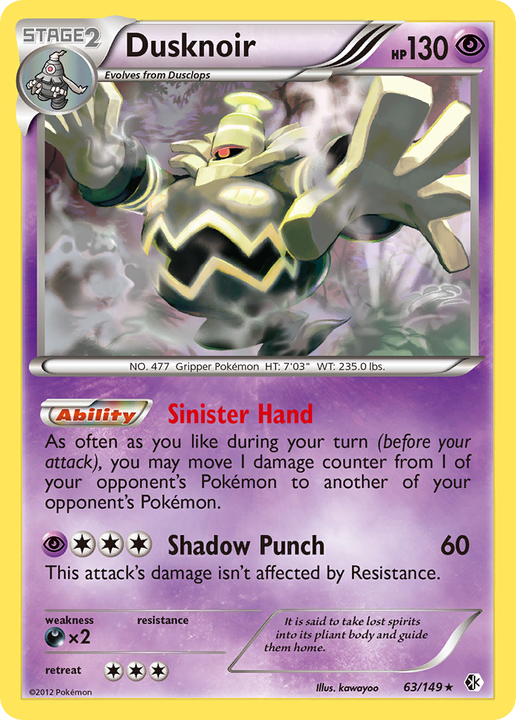 Dusknoir (63/149) [Black & White: Boundaries Crossed] | Exor Games Bridgewater