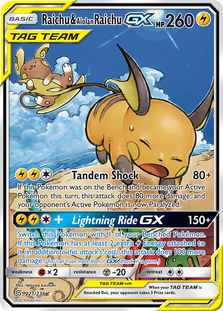 Raichu & Alolan Raichu GX (221/236) [Sun & Moon: Unified Minds] | Exor Games Bridgewater