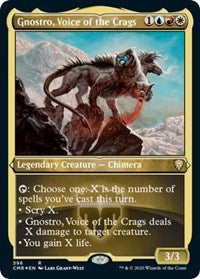 Gnostro, Voice of the Crags (Foil Etched) [Commander Legends] | Exor Games Bridgewater
