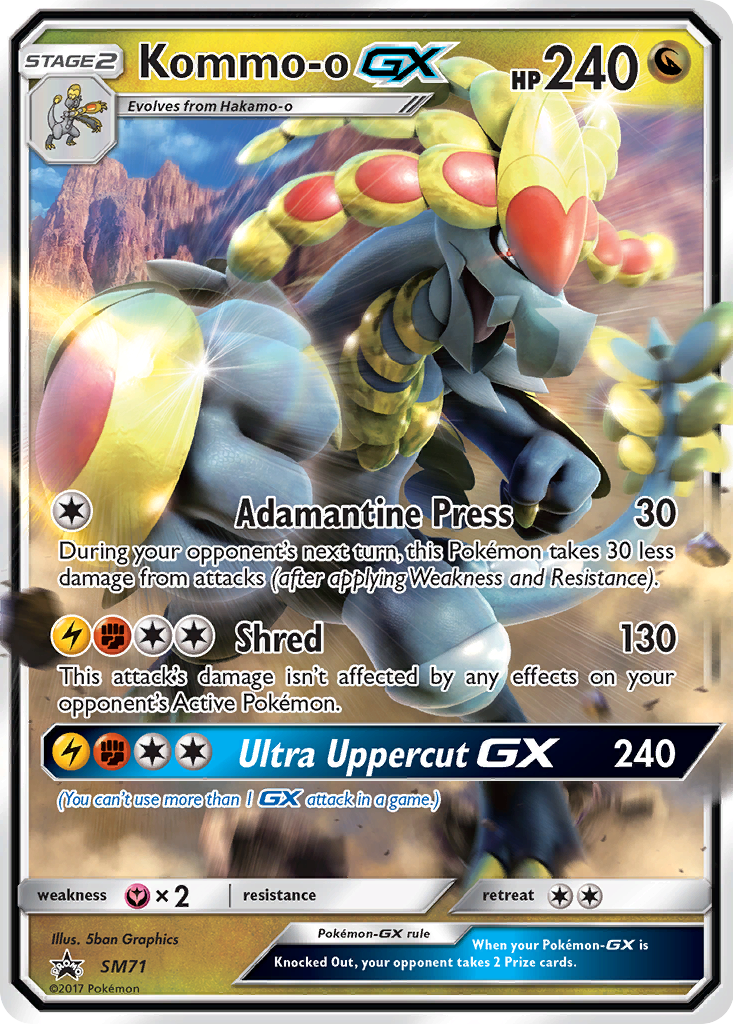 Kommo-o GX (SM71) [Sun & Moon: Black Star Promos] | Exor Games Bridgewater