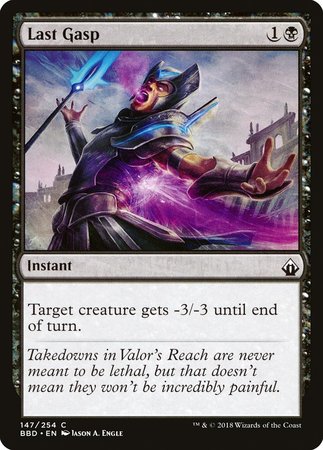 Last Gasp [Battlebond] | Exor Games Bridgewater