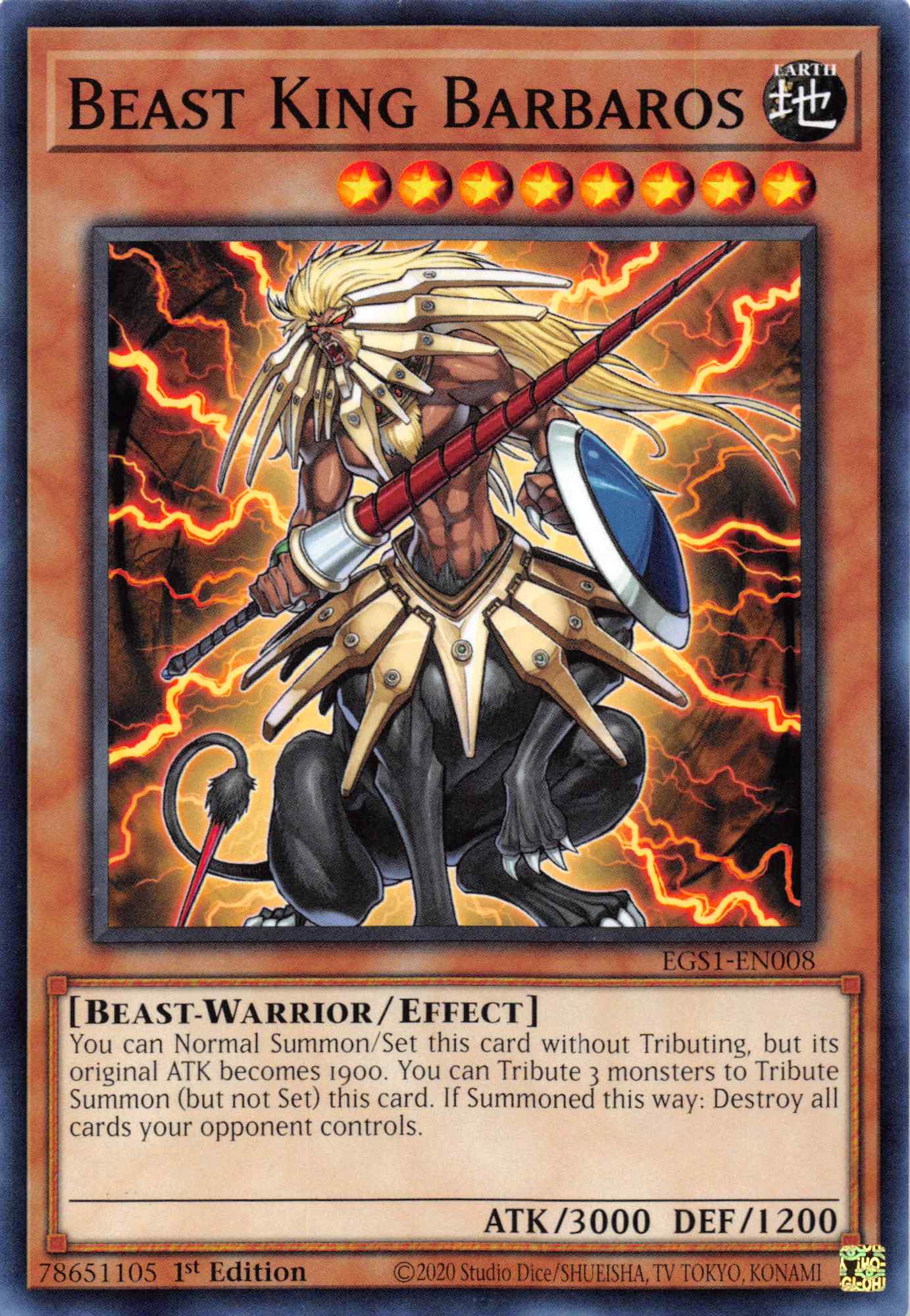 Beast King Barbaros [EGS1-EN008] Common | Exor Games Bridgewater