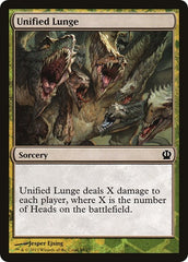 Unified Lunge [Hero's Path Promos] | Exor Games Bridgewater