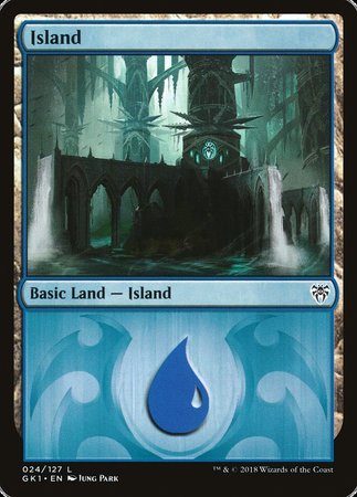 Island (24) [GRN Guild Kit] | Exor Games Bridgewater