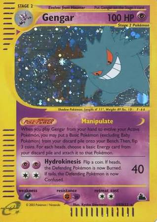 Gengar (H9/H32) [Skyridge] | Exor Games Bridgewater