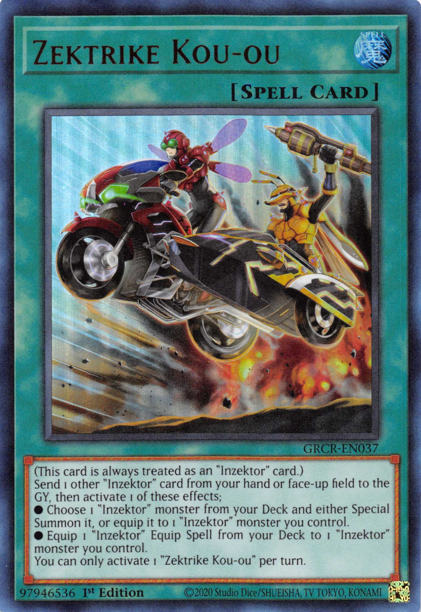 Zektrike Kou-ou [GRCR-EN037] Ultra Rare | Exor Games Bridgewater