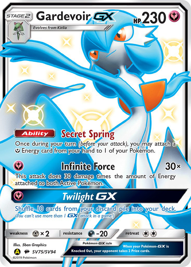 Gardevoir GX (SV75/SV94) [Sun & Moon: Hidden Fates - Shiny Vault] | Exor Games Bridgewater