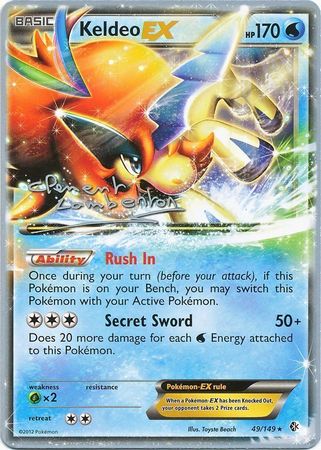 Keldeo EX (49/149) (Anguille Sous Roche - Clement Lamberton) [World Championships 2013] | Exor Games Bridgewater