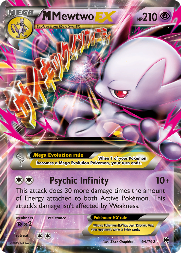 M Mewtwo EX (64/162) [XY: BREAKthrough] | Exor Games Bridgewater