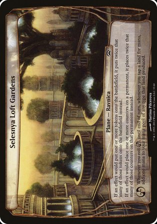 Selesnya Loft Gardens (Planechase 2012) [Planechase 2012 Planes] | Exor Games Bridgewater