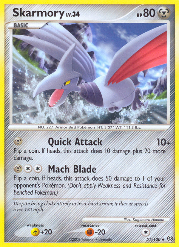 Skarmory (51/100) [Diamond & Pearl: Stormfront] | Exor Games Bridgewater