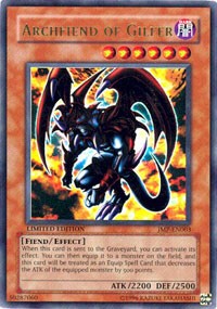 Archfiend of Gilfer [JMP-EN003] Ultra Rare | Exor Games Bridgewater