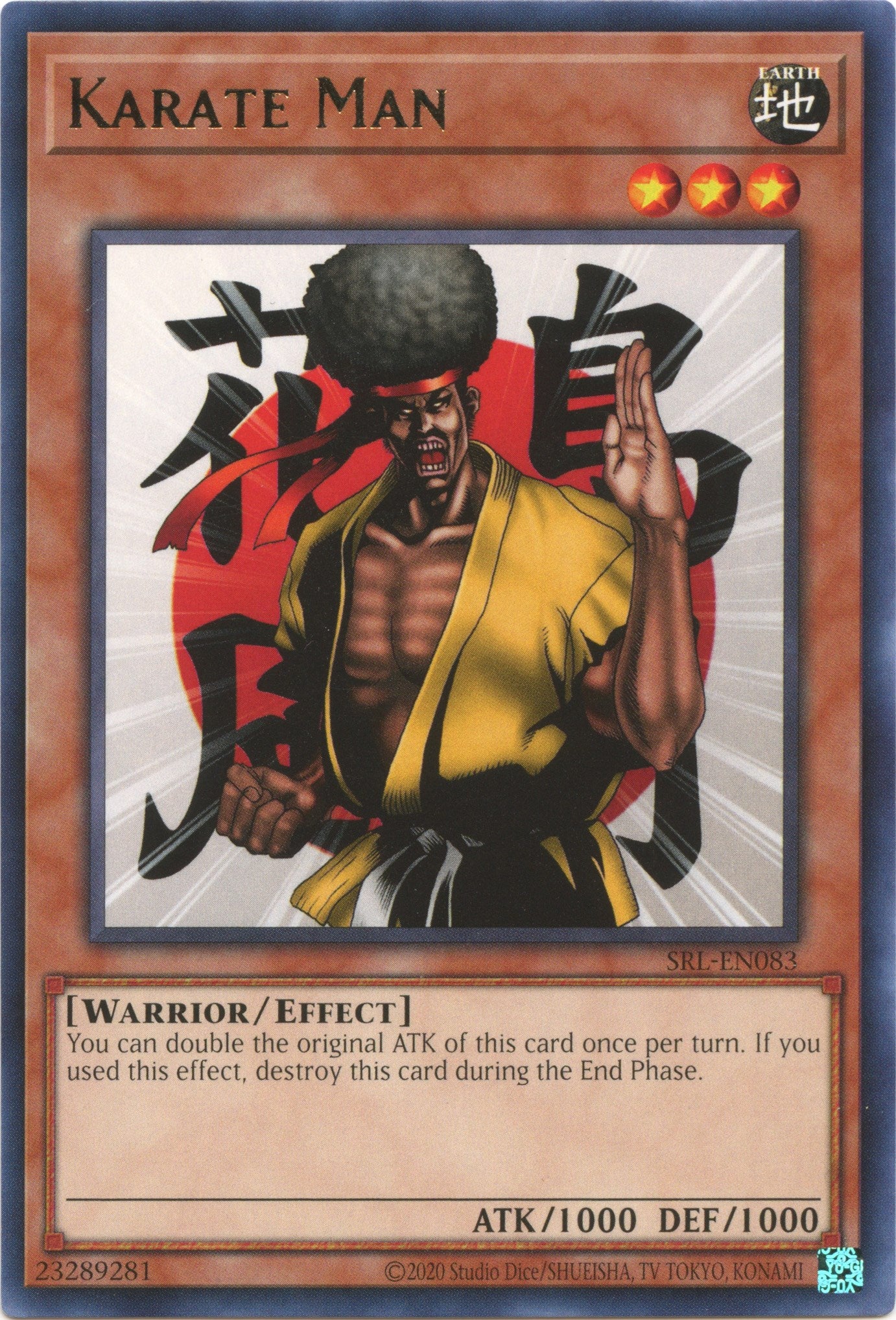 Karate Man (25th Anniversary) [SRL-EN083] Rare | Exor Games Bridgewater