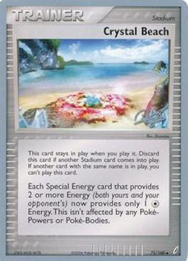 Crystal Beach (75/100) (Bliss Control - Paul Atanassov) [World Championships 2008] | Exor Games Bridgewater