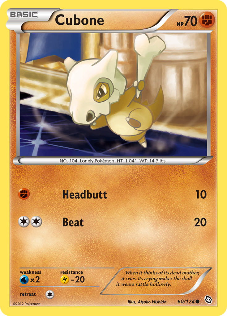 Cubone (60/124) [Black & White: Dragons Exalted] | Exor Games Bridgewater