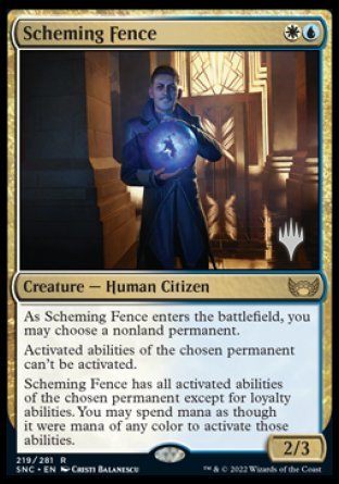 Scheming Fence (Promo Pack) [Streets of New Capenna Promos] | Exor Games Bridgewater