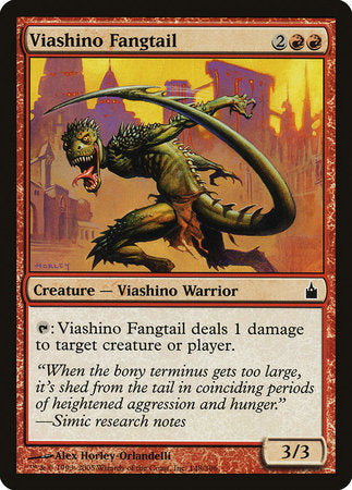 Viashino Fangtail [Ravnica: City of Guilds] | Exor Games Bridgewater