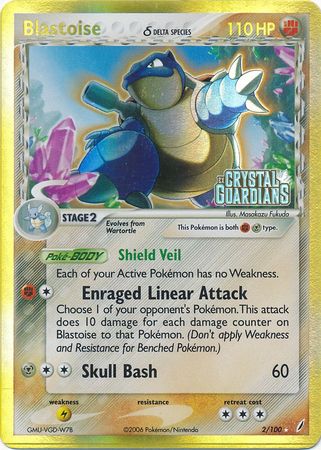 Blastoise (2/100) (Delta Species) (Stamped) [EX: Crystal Guardians] | Exor Games Bridgewater