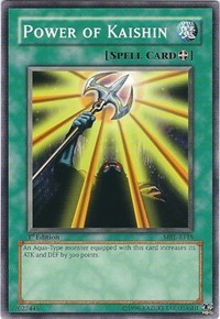 Power of Kaishin [MRL-E118] Common | Exor Games Bridgewater