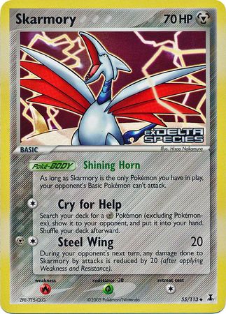 Skarmory (55/113) (Stamped) [EX: Delta Species] | Exor Games Bridgewater