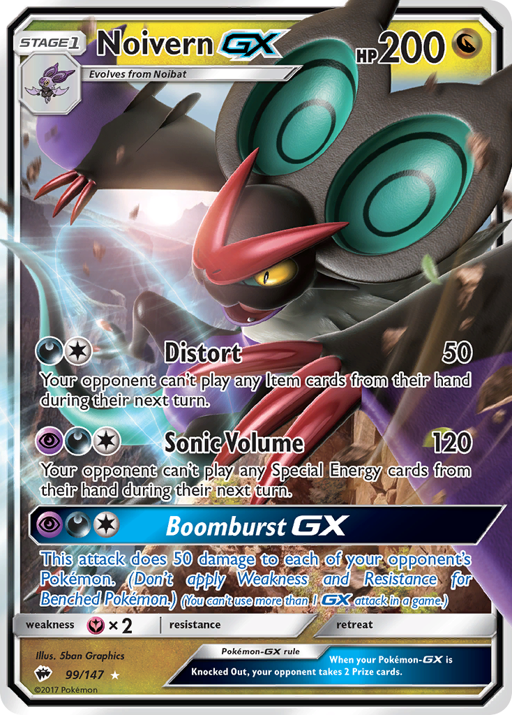 Noivern GX (99/147) [Sun & Moon: Burning Shadows] | Exor Games Bridgewater