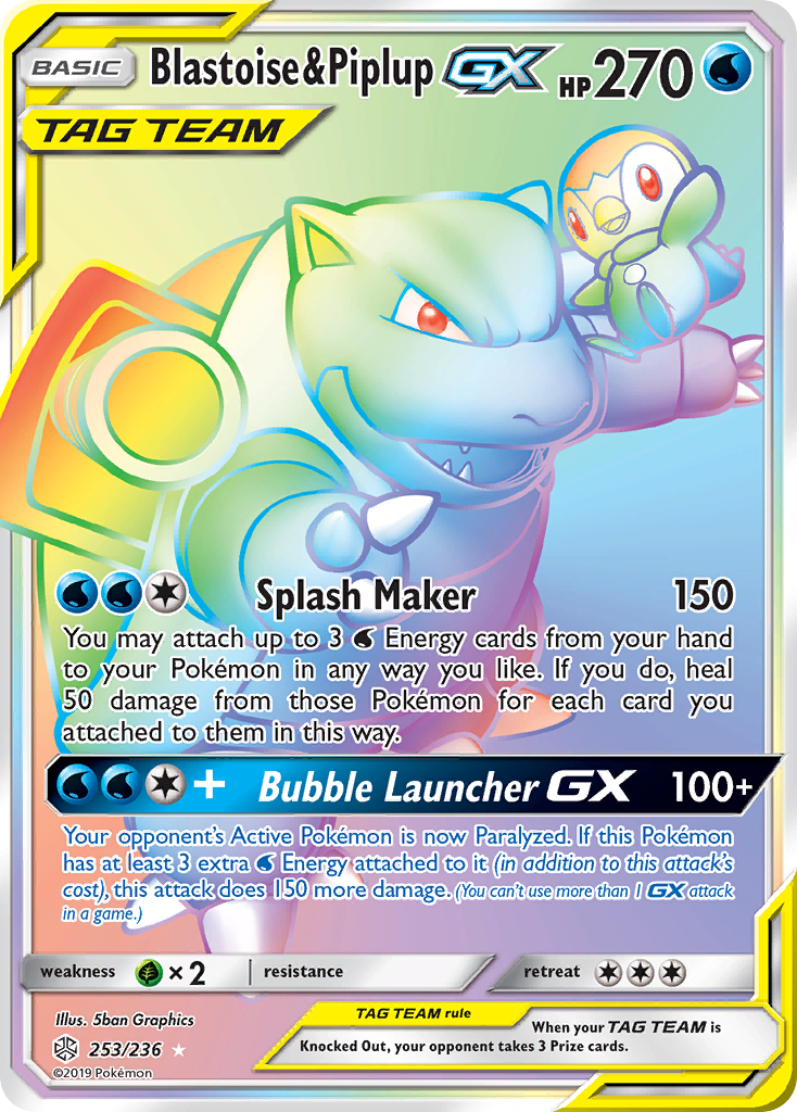 Blastoise & Piplup GX (253/236) [Sun & Moon: Cosmic Eclipse] | Exor Games Bridgewater