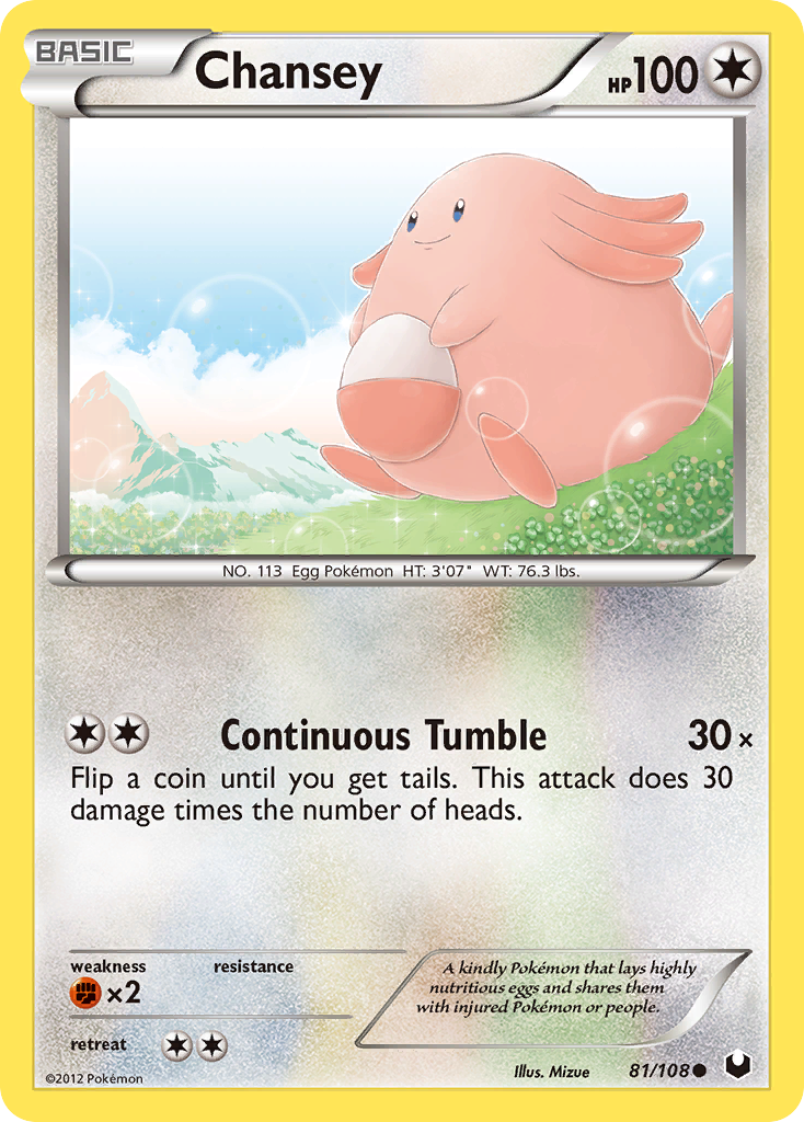 Chansey (81/108) [Black & White: Dark Explorers] | Exor Games Bridgewater