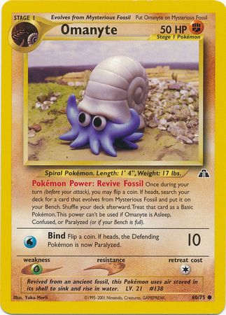 Omanyte (60/75) [Neo Discovery Unlimited] | Exor Games Bridgewater